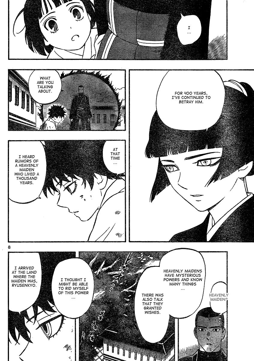 Kekkaishi chapter 336 page 8
