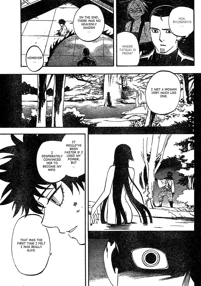 Kekkaishi chapter 336 page 9