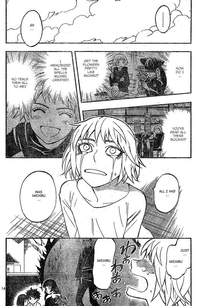 Kekkaishi chapter 337 page 14