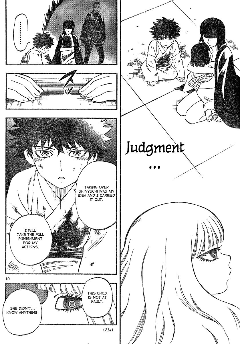 Kekkaishi chapter 338 page 10