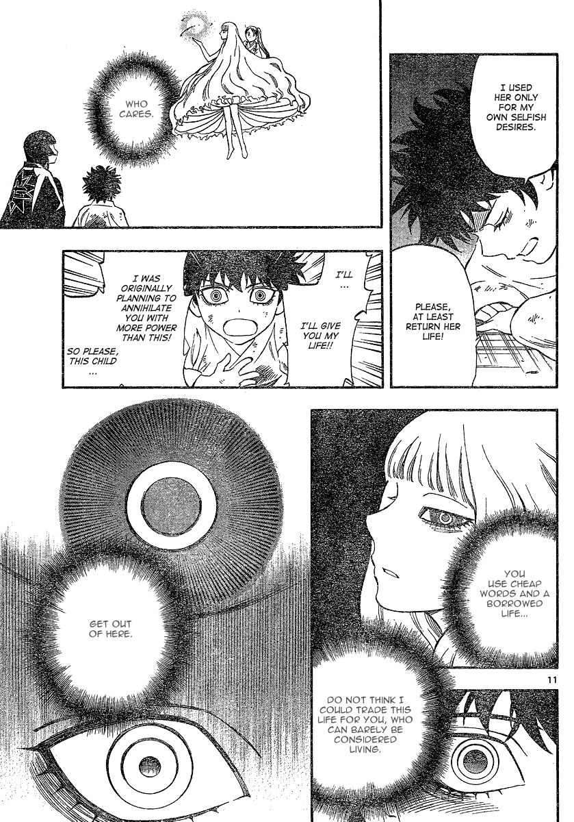 Kekkaishi chapter 338 page 11