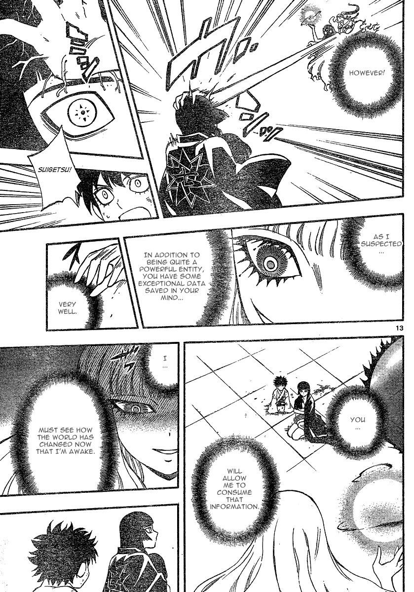 Kekkaishi chapter 338 page 13