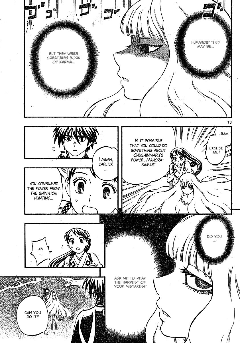 Kekkaishi chapter 339 page 13