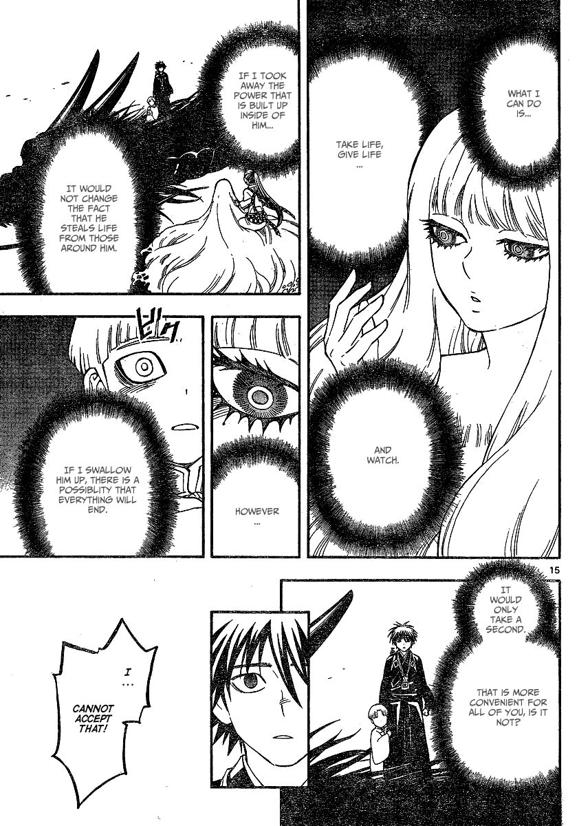Kekkaishi chapter 339 page 15