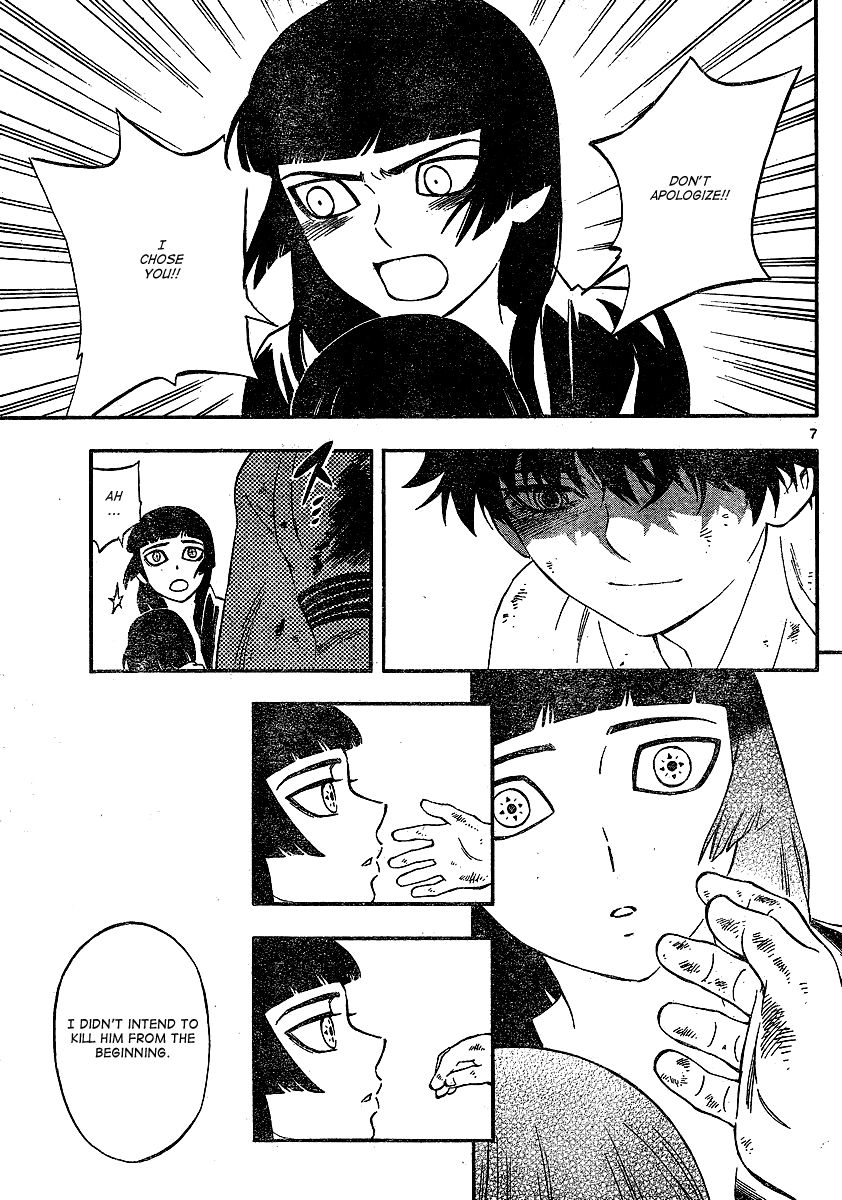Kekkaishi chapter 339 page 7