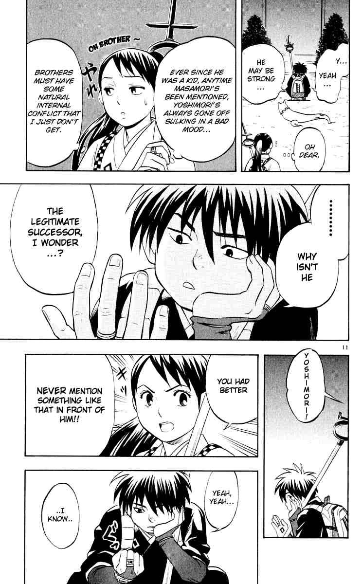 Kekkaishi chapter 34 page 10