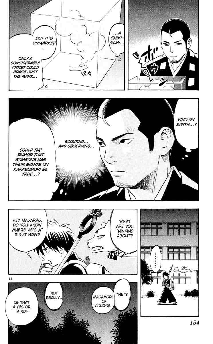 Kekkaishi chapter 34 page 13