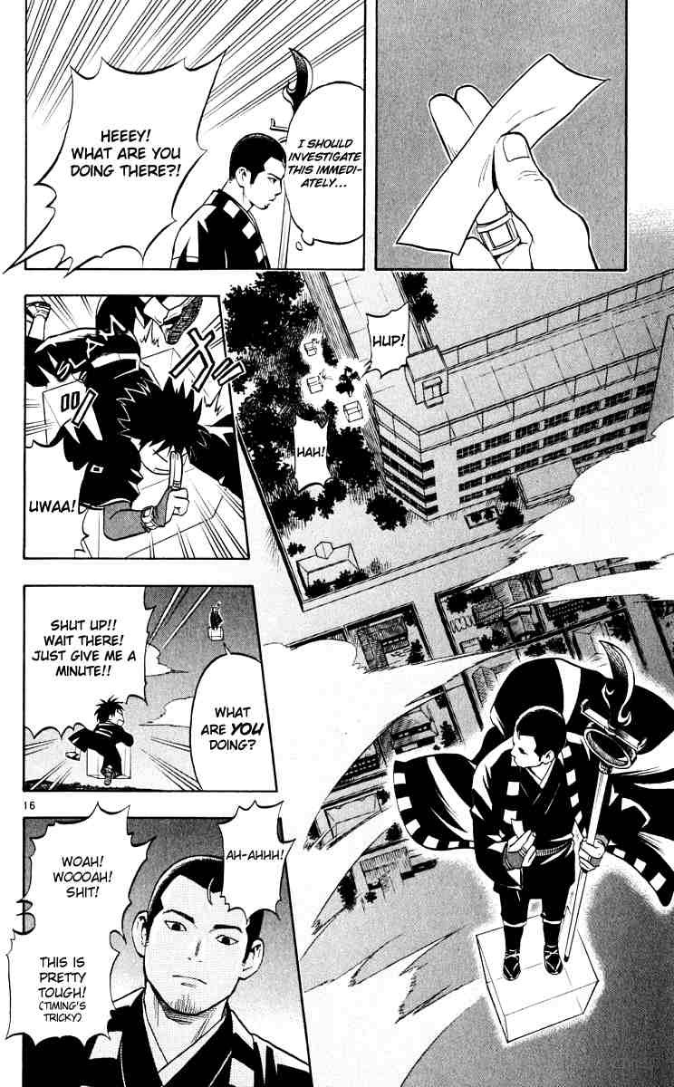 Kekkaishi chapter 34 page 15