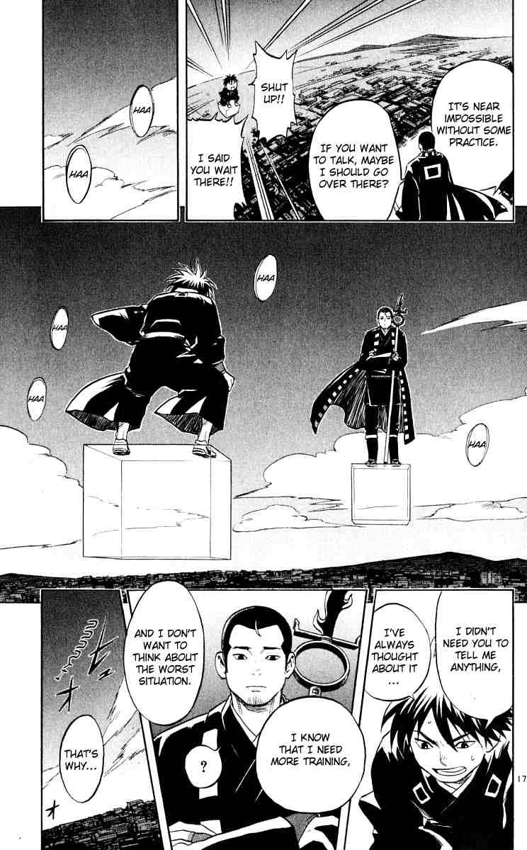 Kekkaishi chapter 34 page 16