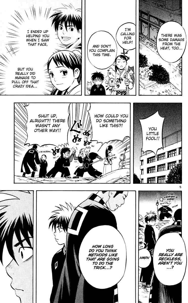 Kekkaishi chapter 34 page 4