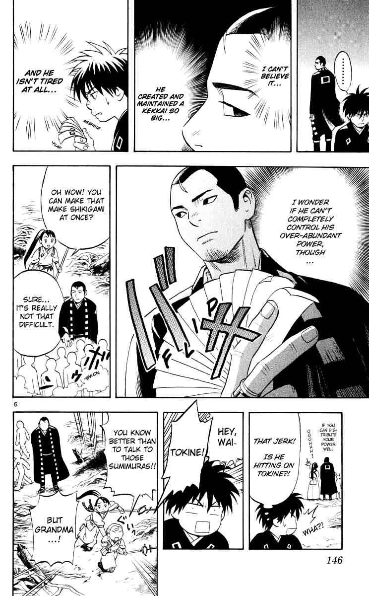 Kekkaishi chapter 34 page 5