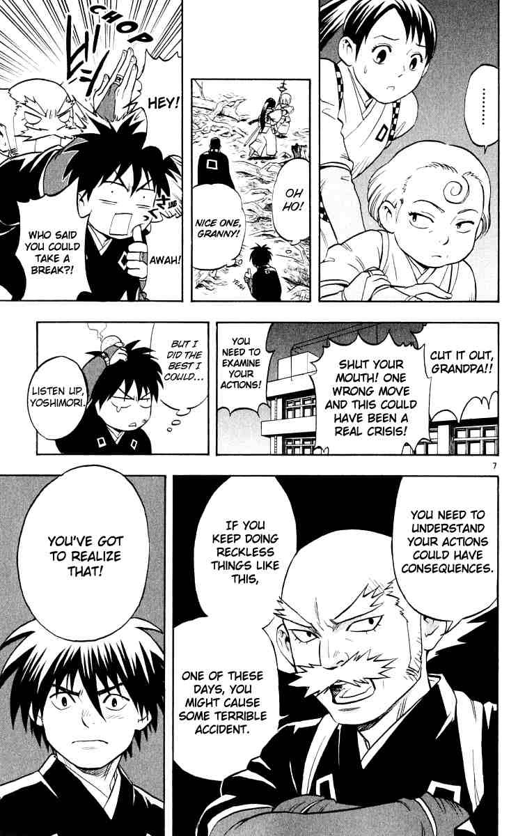 Kekkaishi chapter 34 page 6