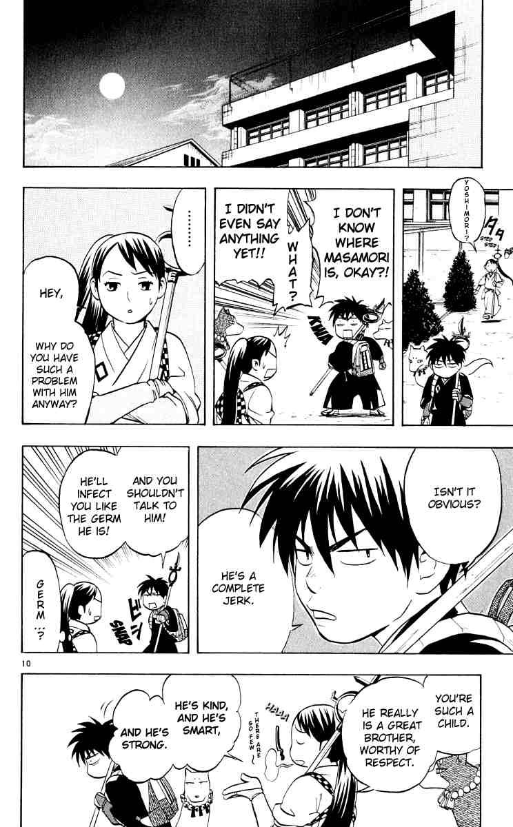 Kekkaishi chapter 34 page 9