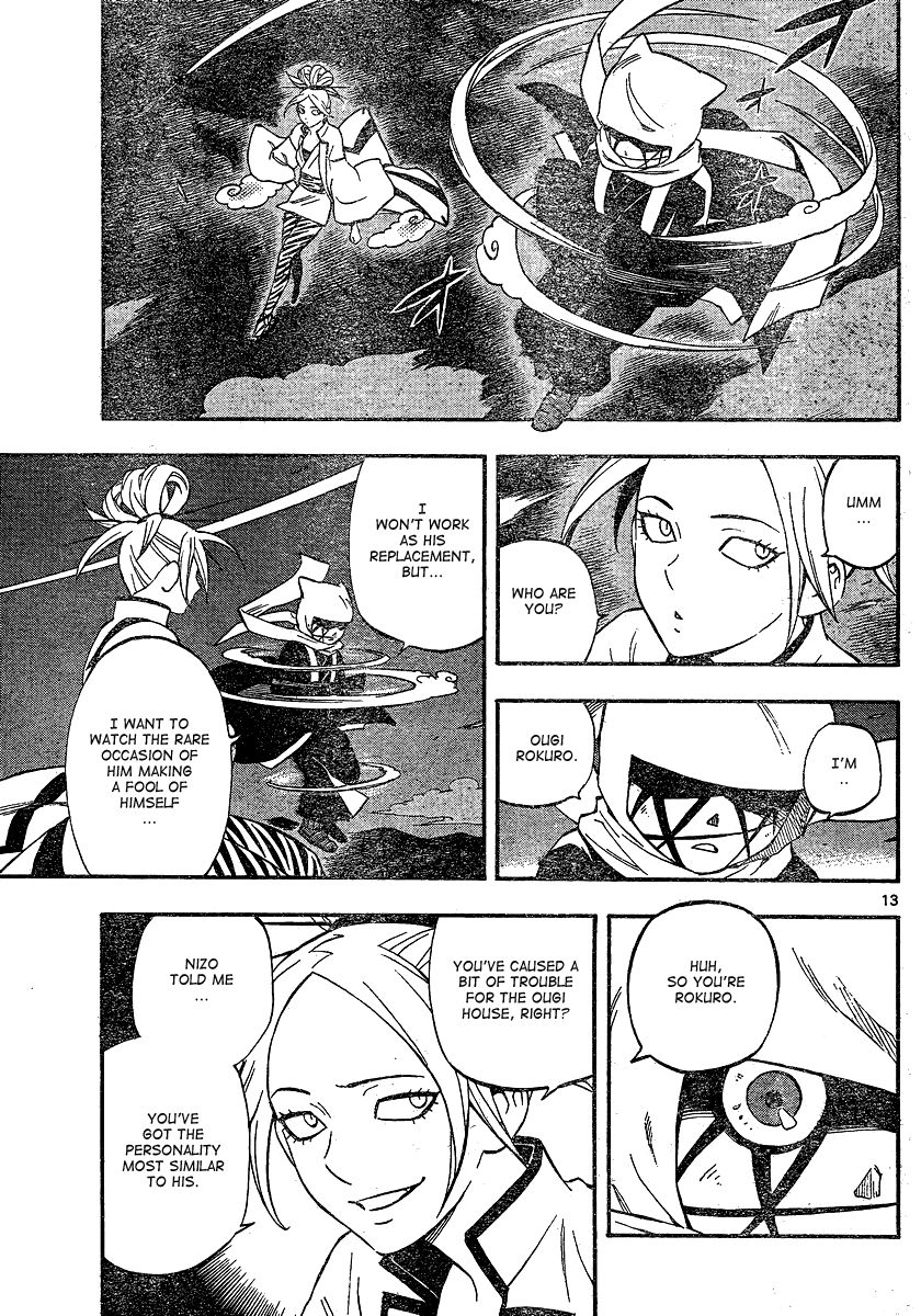Kekkaishi chapter 340 page 13