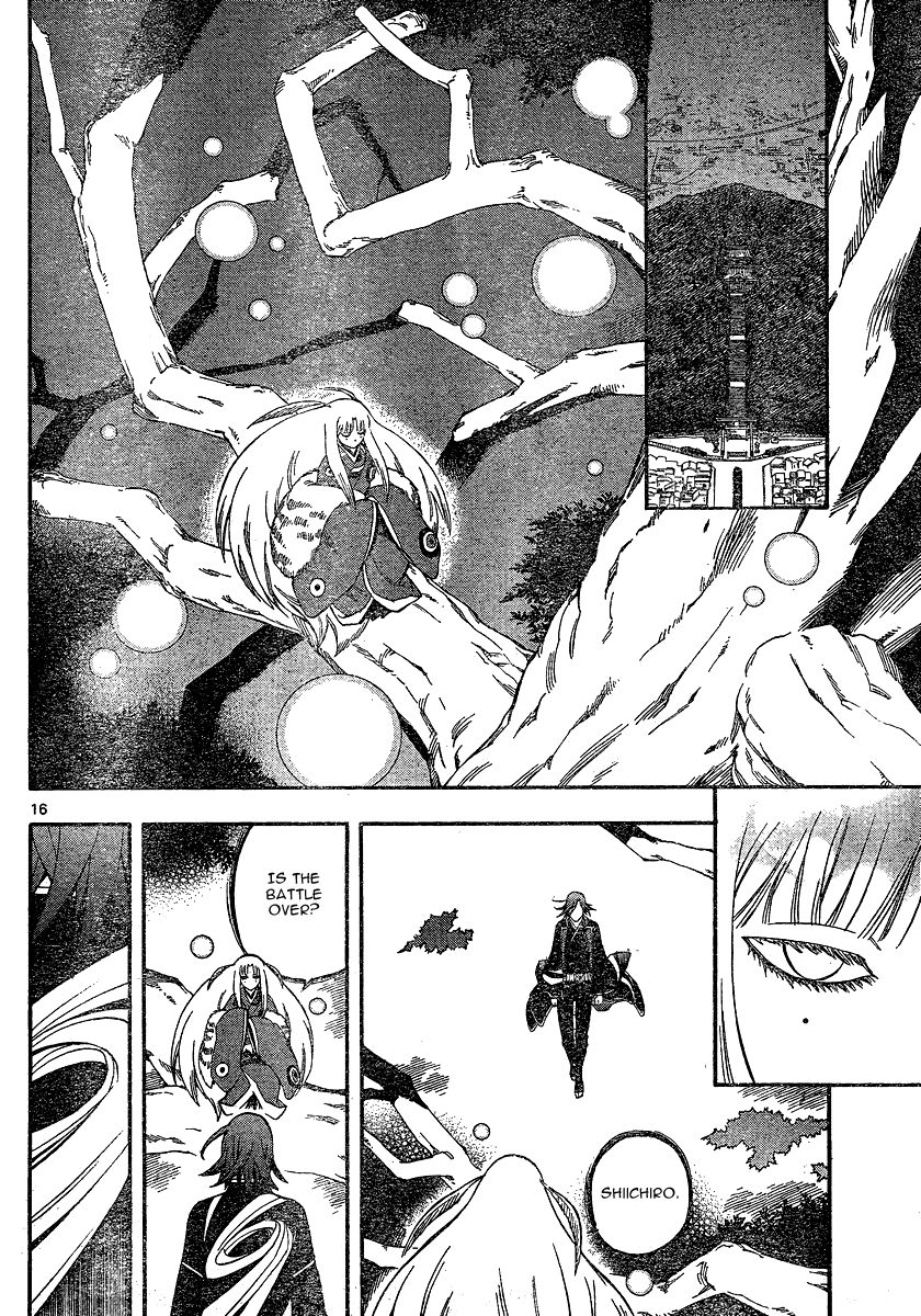Kekkaishi chapter 340 page 16