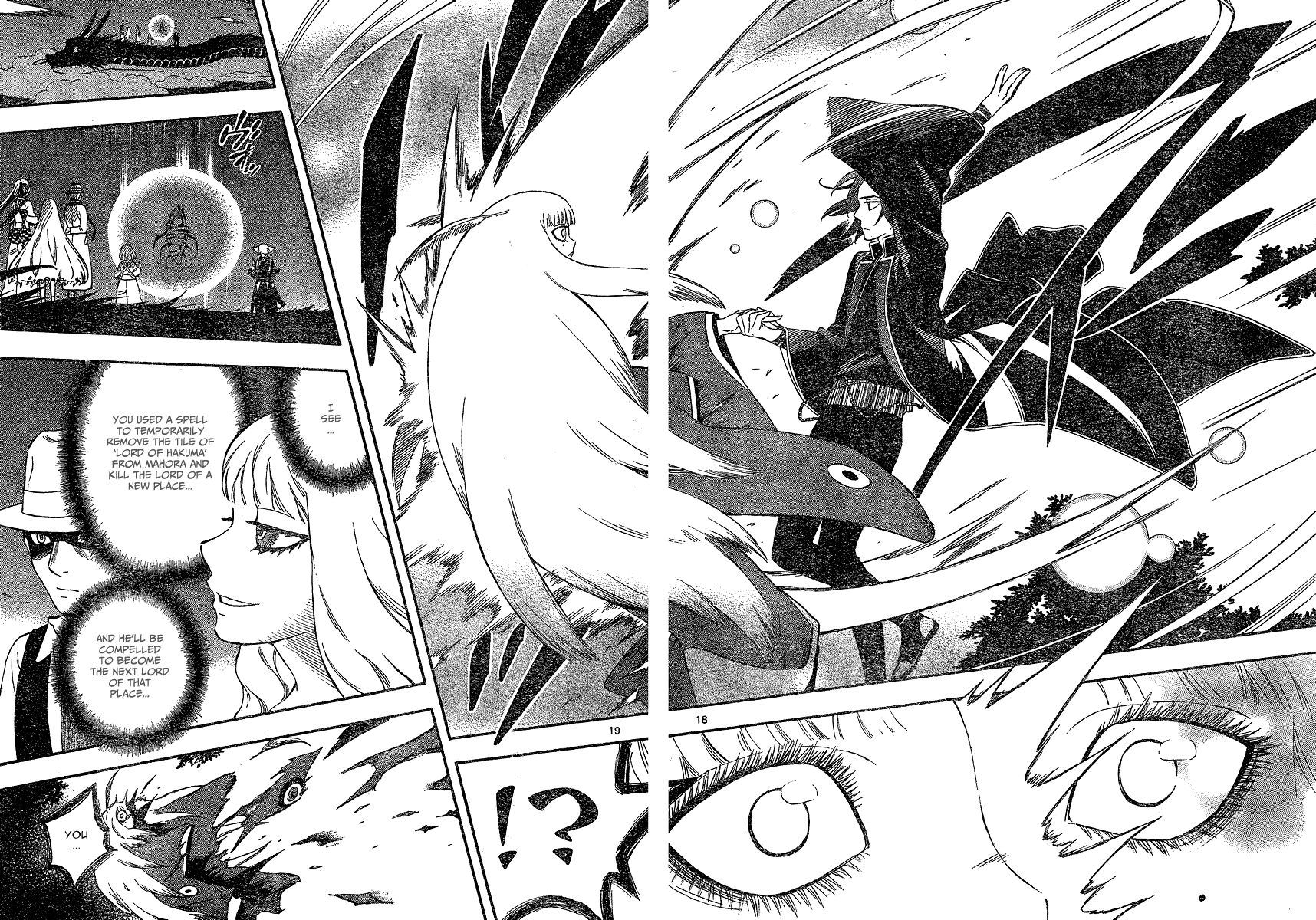 Kekkaishi chapter 340 page 18
