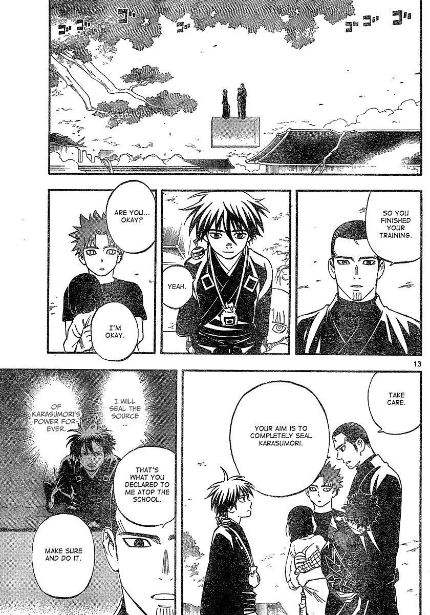 Kekkaishi chapter 341 page 13