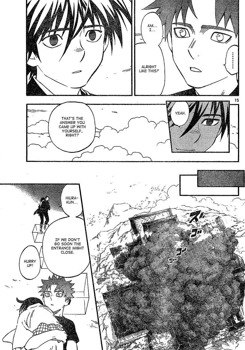 Kekkaishi chapter 341 page 15