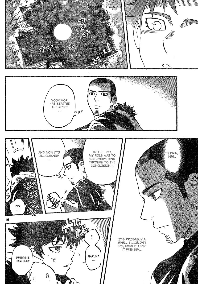 Kekkaishi chapter 341 page 16