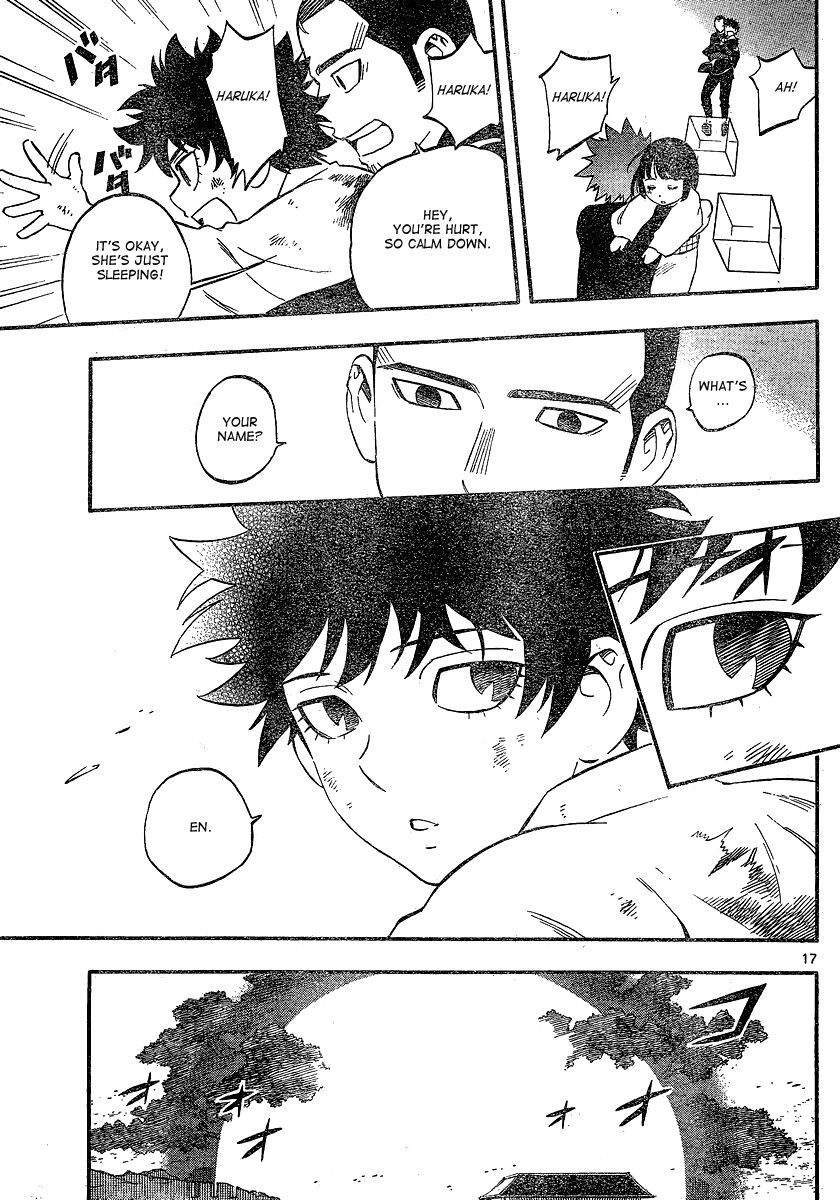 Kekkaishi chapter 341 page 17