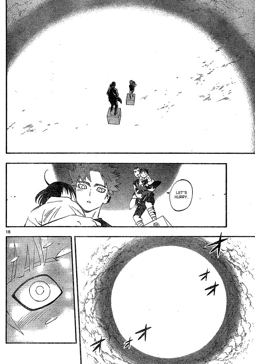 Kekkaishi chapter 341 page 18