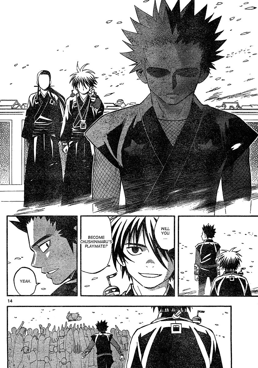 Kekkaishi chapter 342 page 13