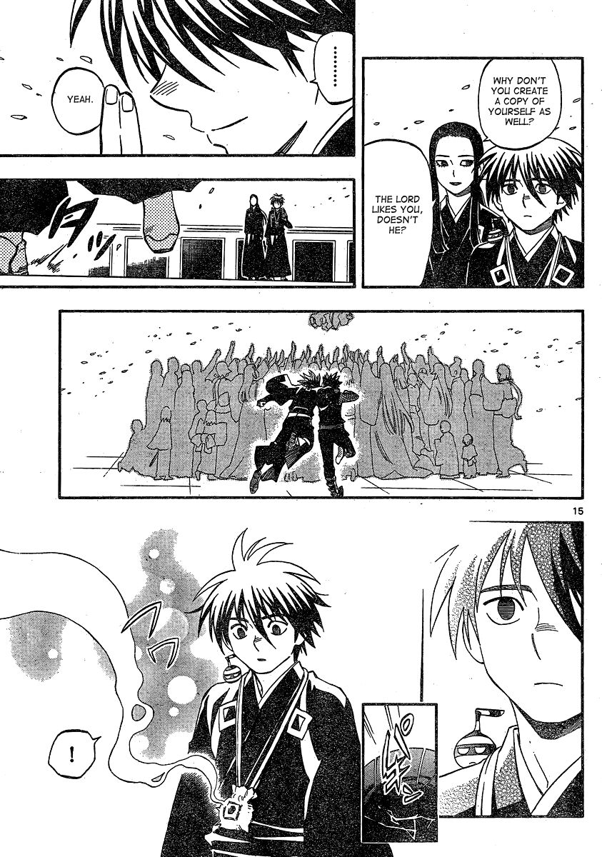 Kekkaishi chapter 342 page 14