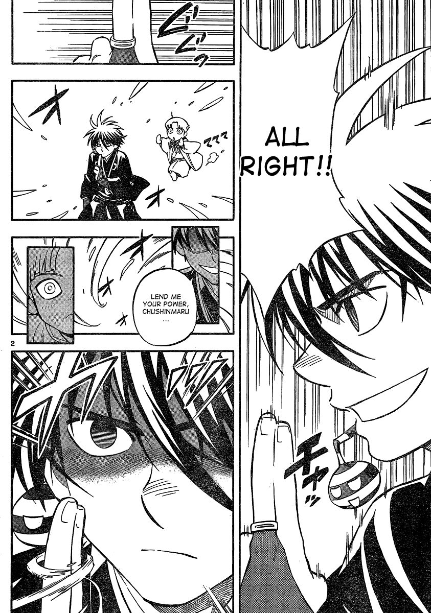 Kekkaishi chapter 342 page 2
