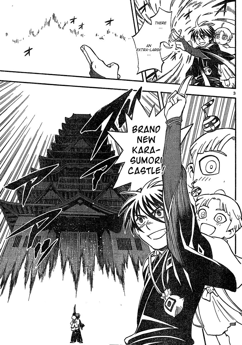 Kekkaishi chapter 342 page 3