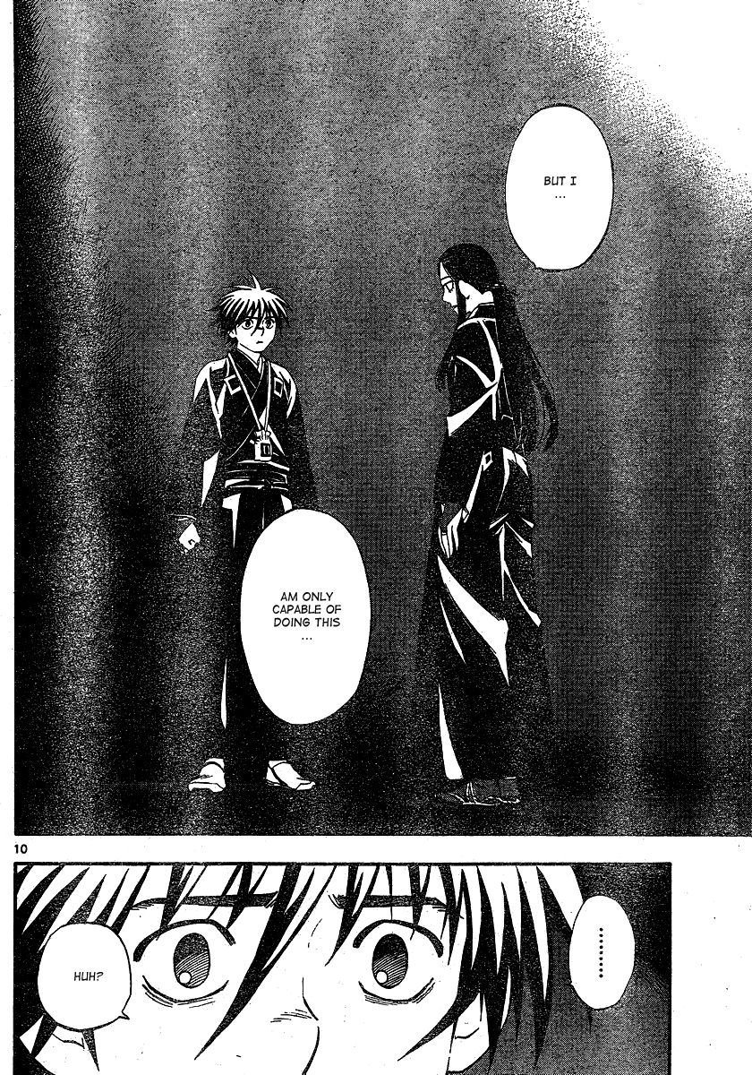 Kekkaishi chapter 343 page 10