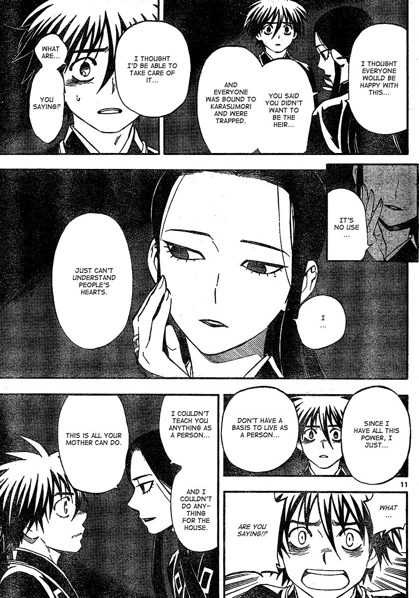 Kekkaishi chapter 343 page 11