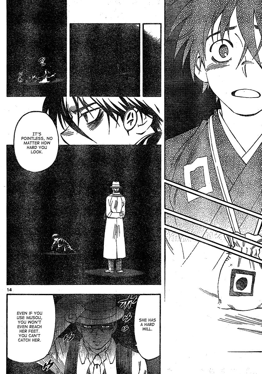 Kekkaishi chapter 343 page 14