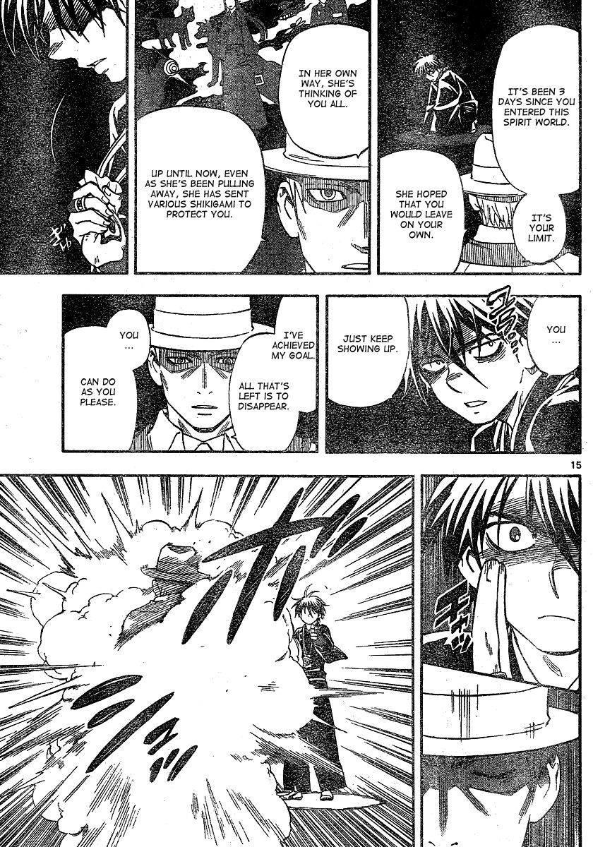 Kekkaishi chapter 343 page 15