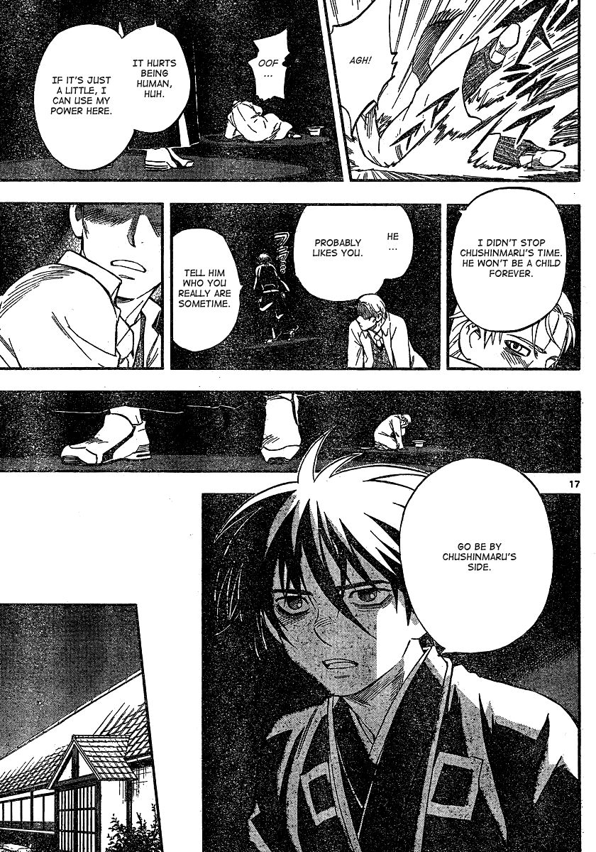 Kekkaishi chapter 343 page 17