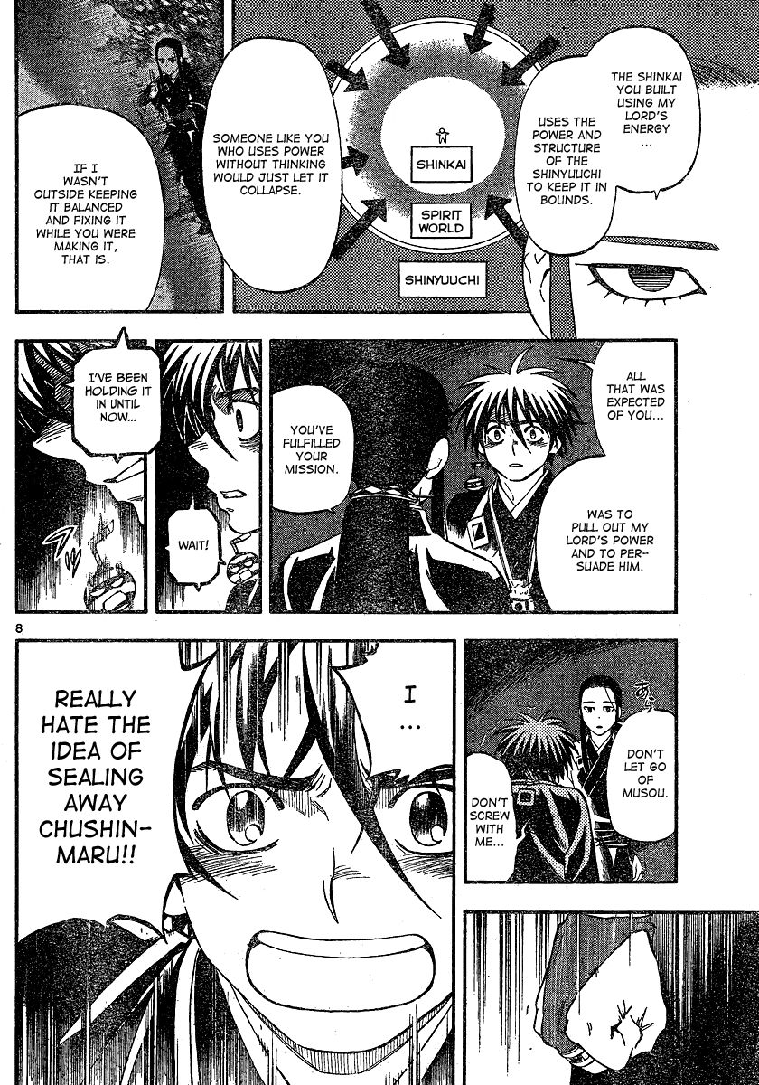 Kekkaishi chapter 343 page 8