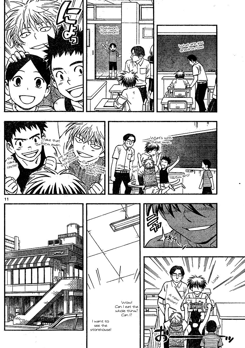 Kekkaishi chapter 344 page 11