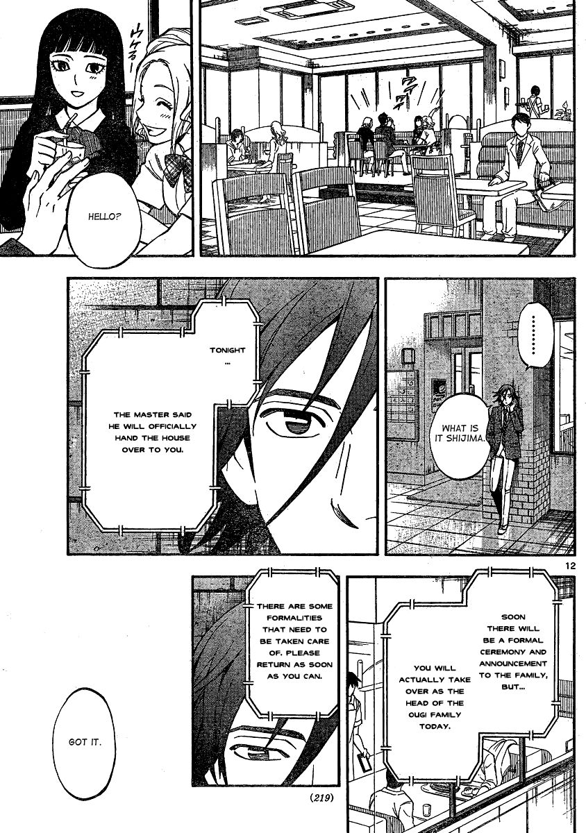 Kekkaishi chapter 344 page 12