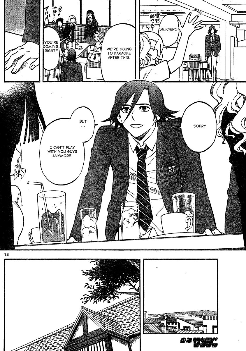 Kekkaishi chapter 344 page 13