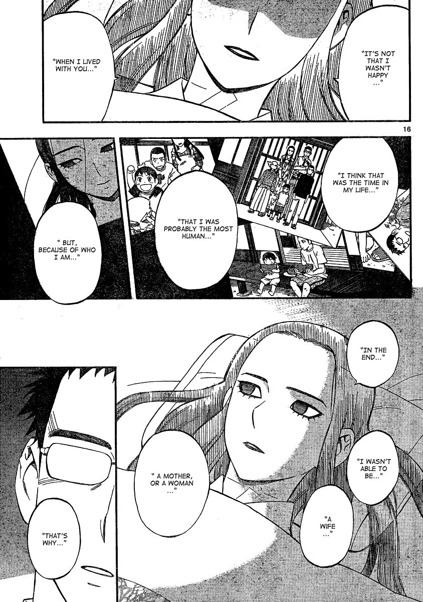 Kekkaishi chapter 344 page 16