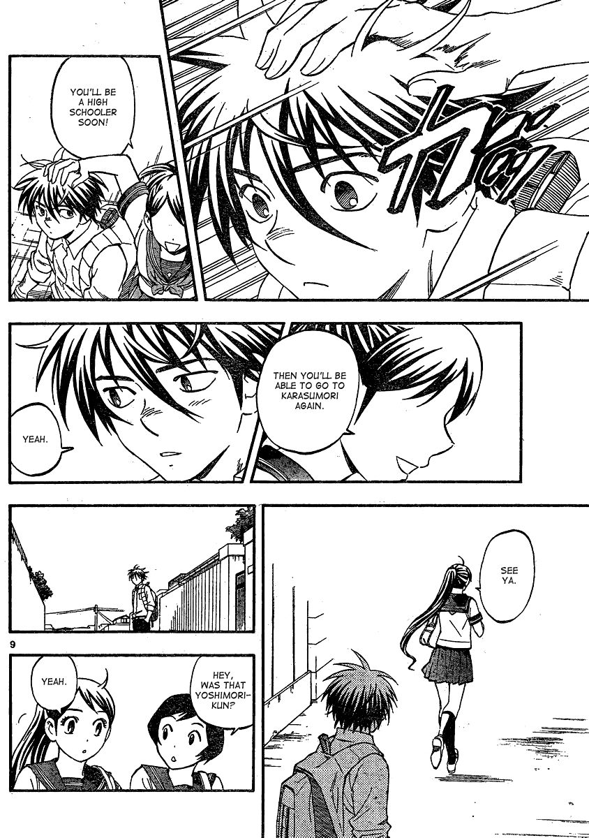 Kekkaishi chapter 344 page 9