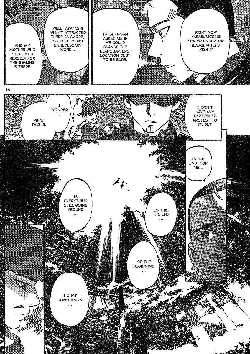 Kekkaishi chapter 345 page 14