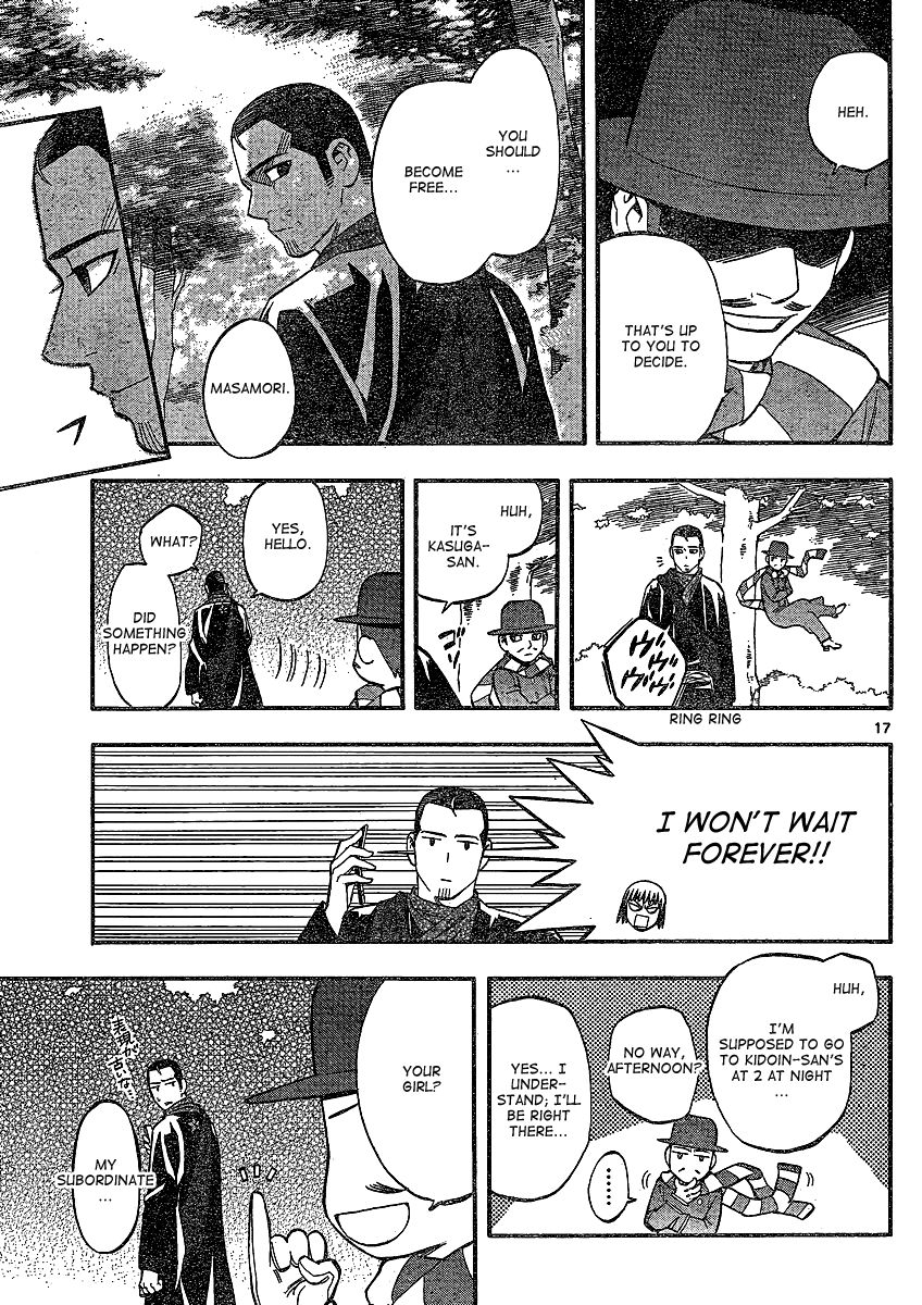 Kekkaishi chapter 345 page 15