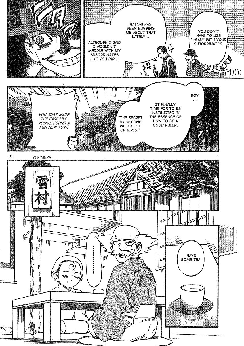 Kekkaishi chapter 345 page 16