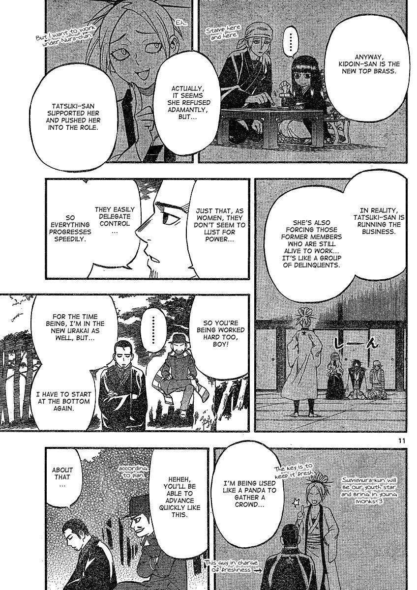 Kekkaishi chapter 345 page 9