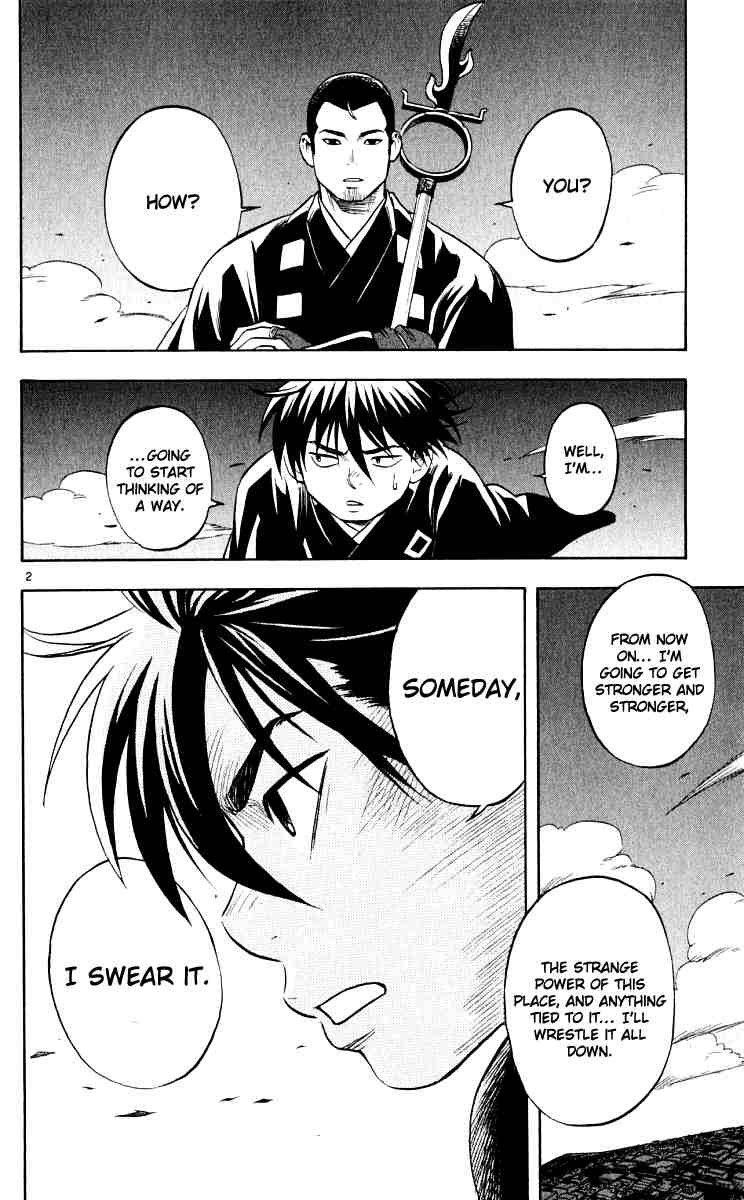 Kekkaishi chapter 35 page 1