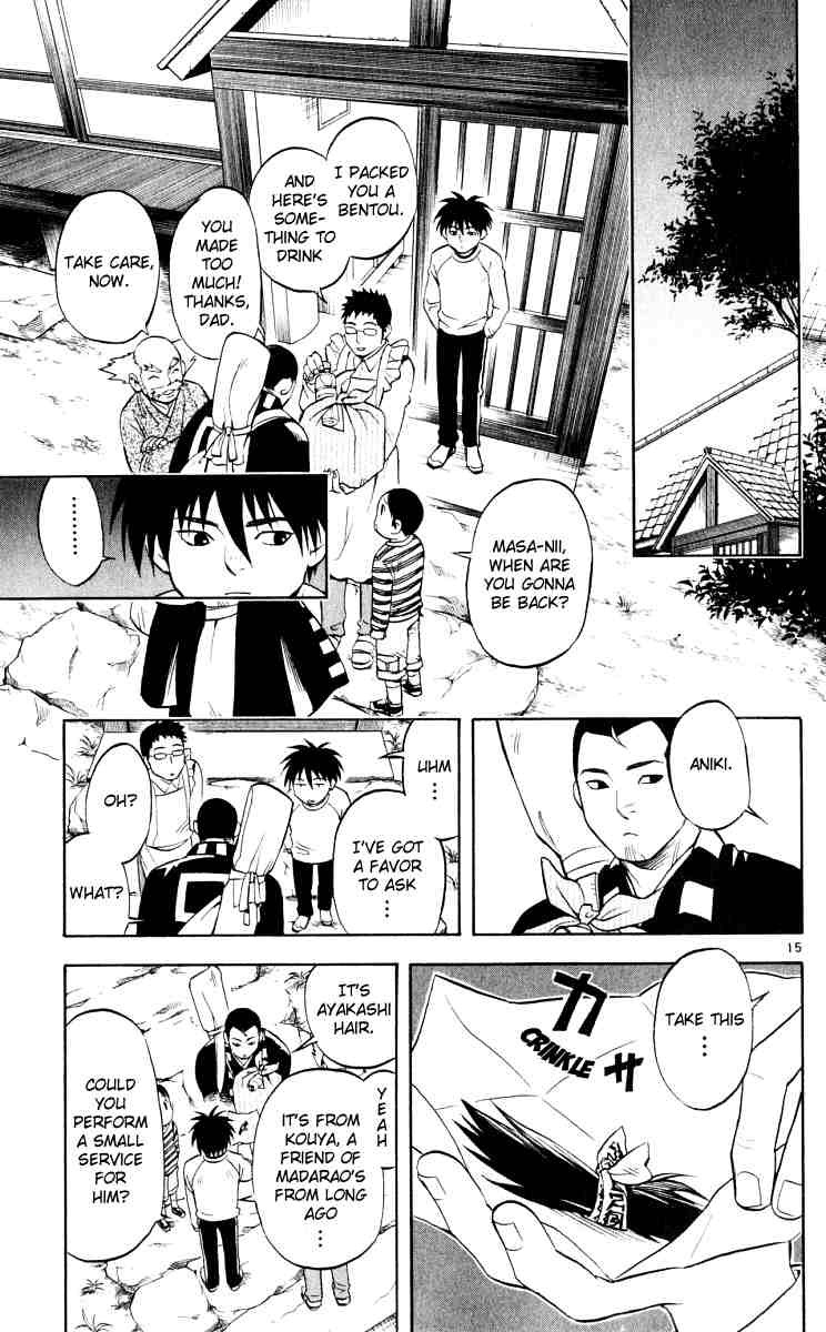 Kekkaishi chapter 35 page 14