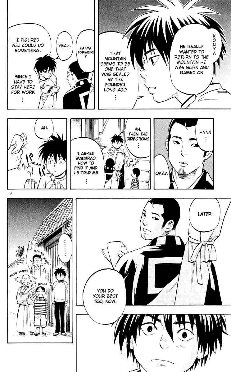 Kekkaishi chapter 35 page 15