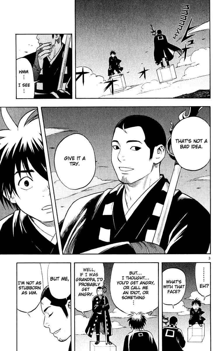 Kekkaishi chapter 35 page 2