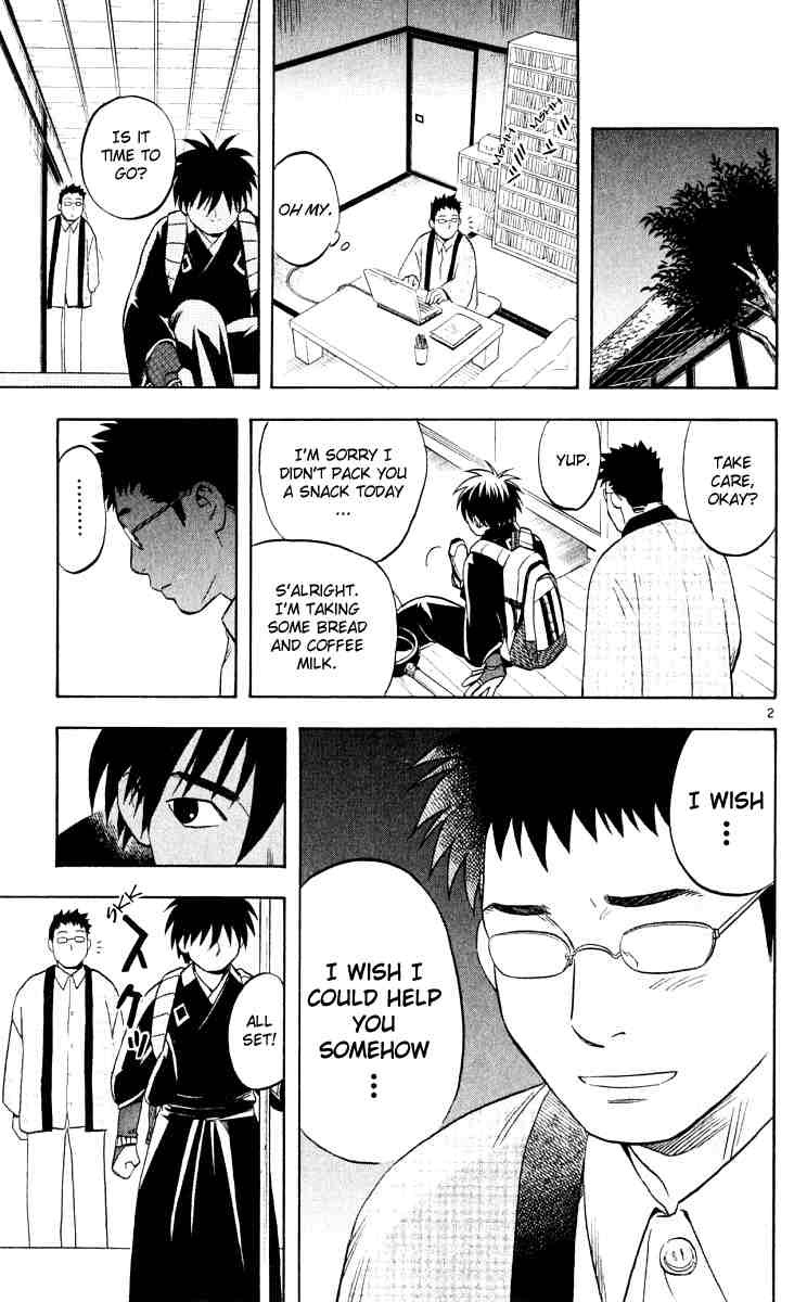 Kekkaishi chapter 35 page 20