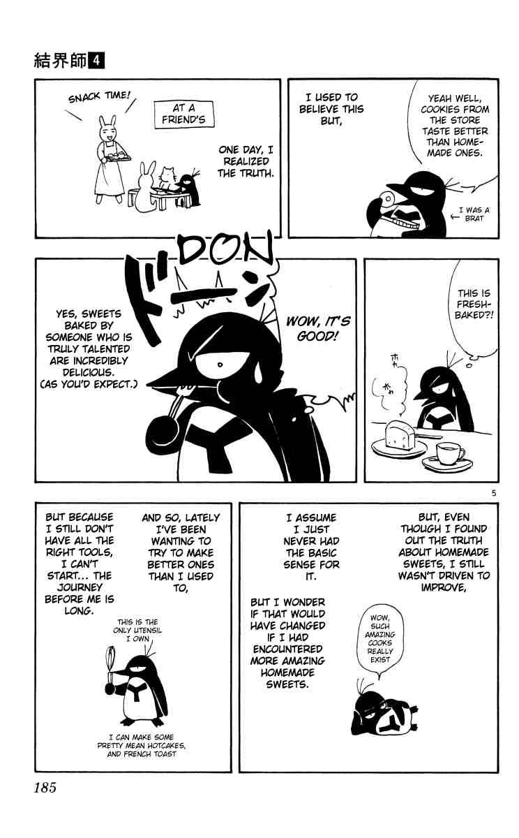 Kekkaishi chapter 35 page 26